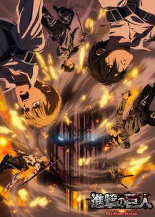 постер к аниме Атака титанов: Финал — Заключительная глава